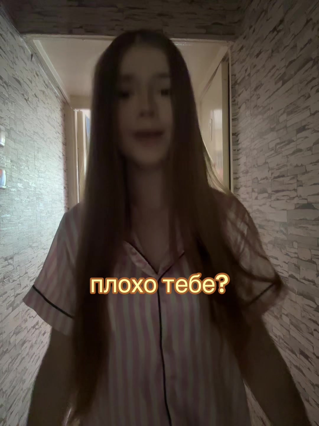@ТГК:Милик, на связи💟