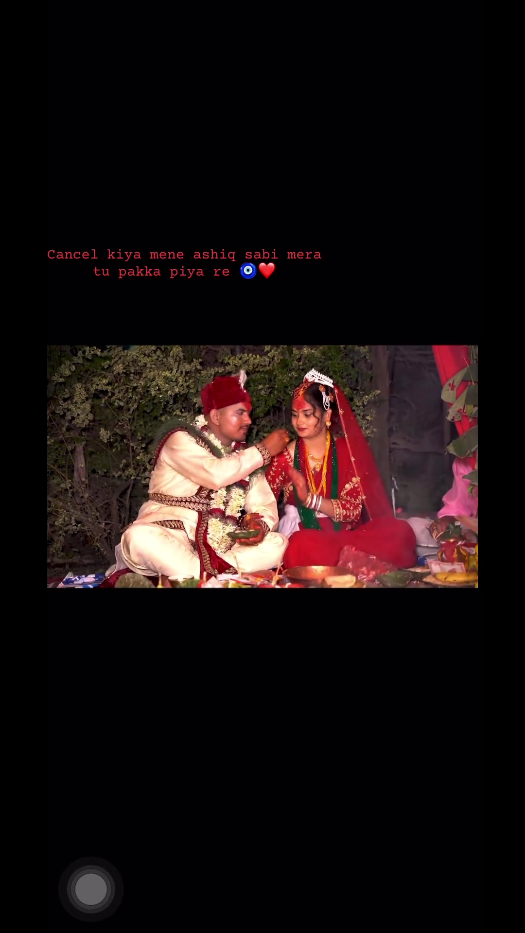 @अ&zwj;ाshमा ढkaल 🌙