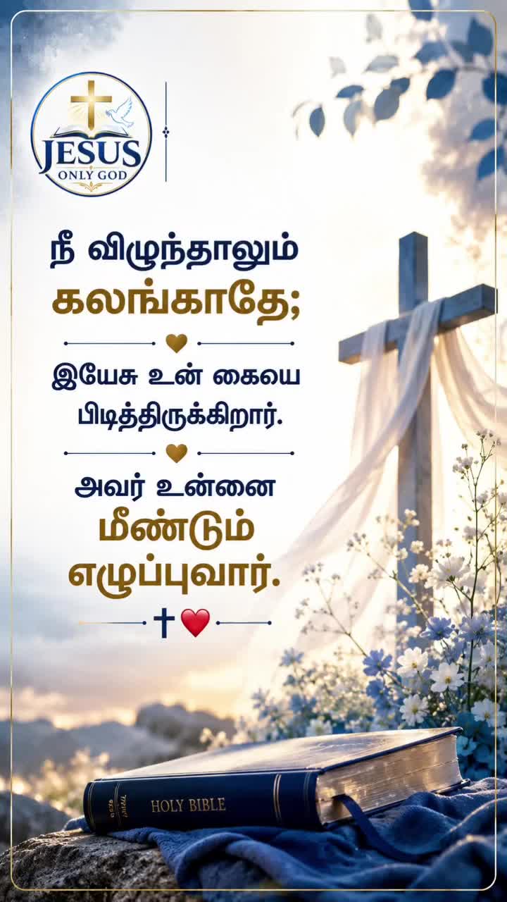 @💚S.M.சாரா💚
