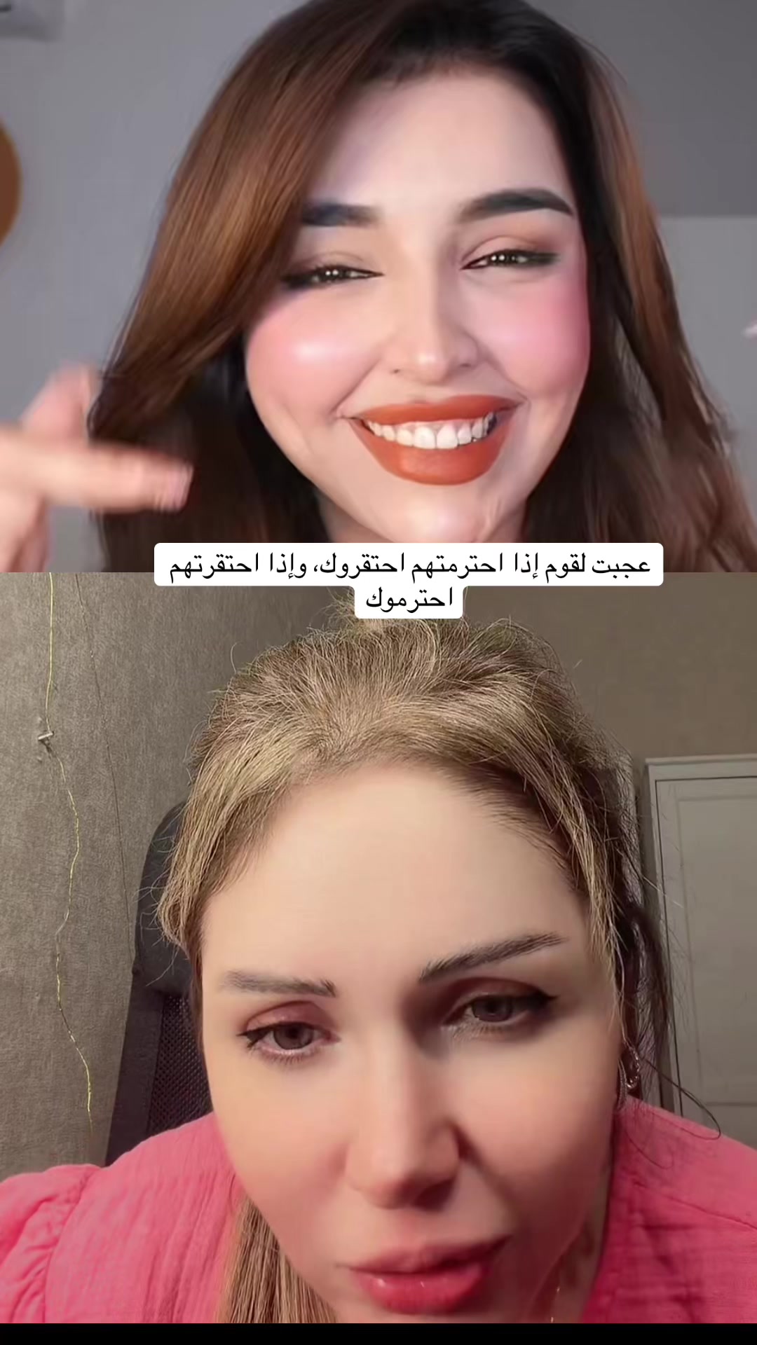 @أبو الهيل🦷