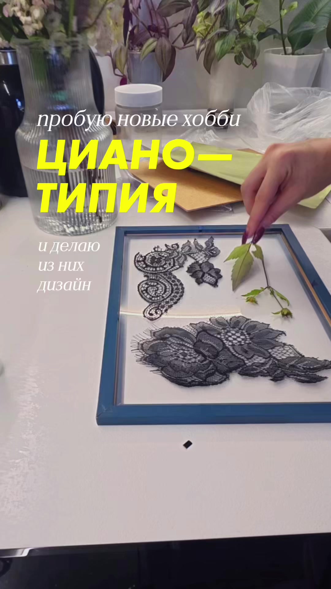 @хуро