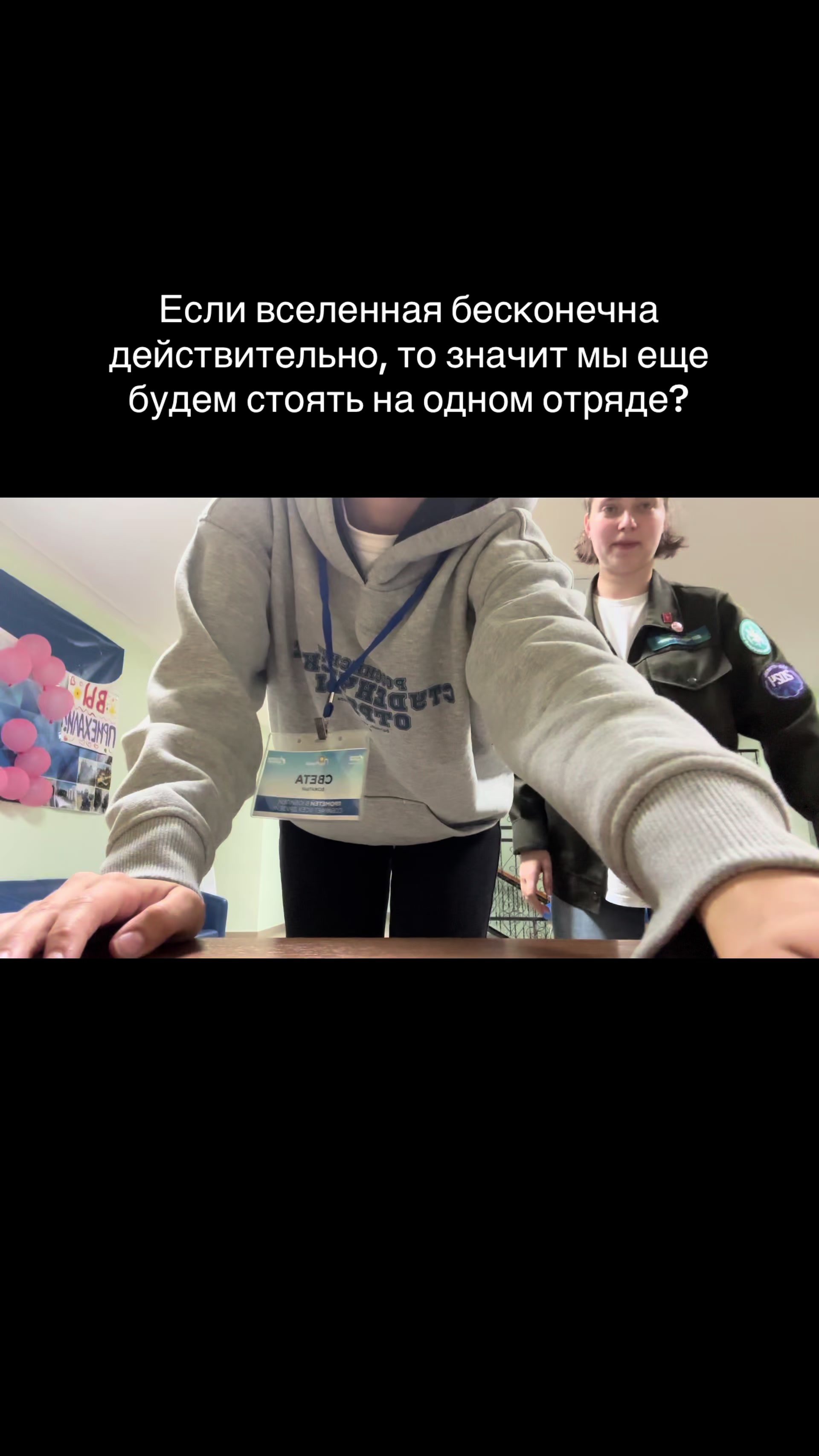 @Ptitsaaaaa