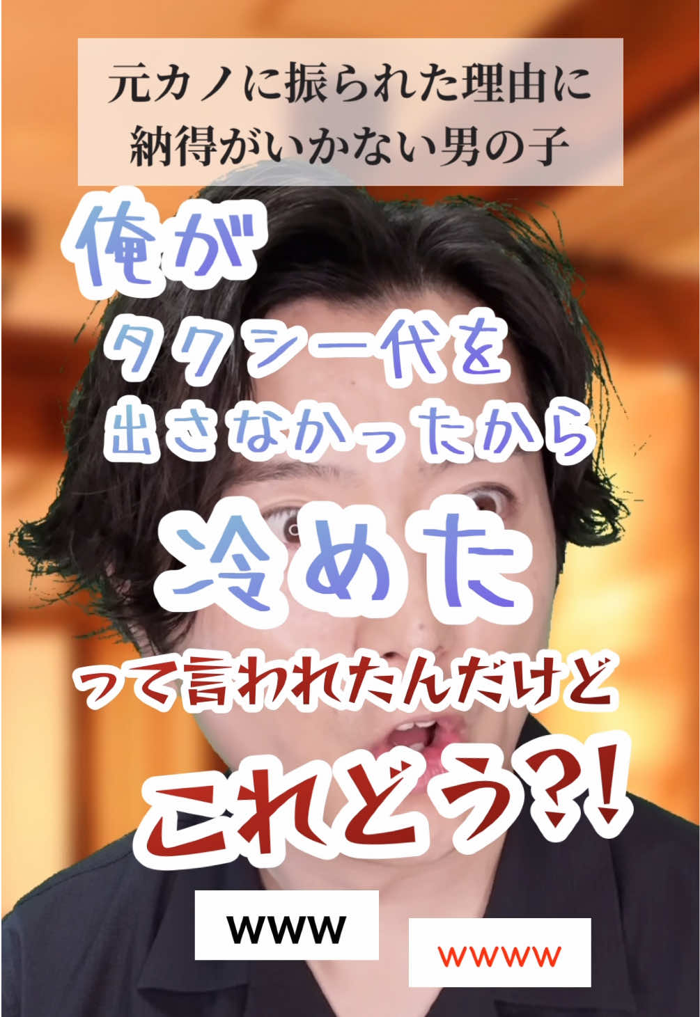 @ひでき【俳優】