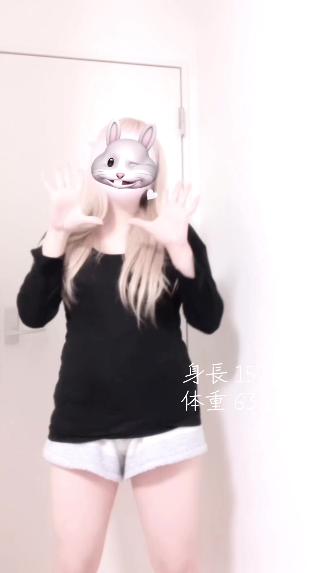 @恋