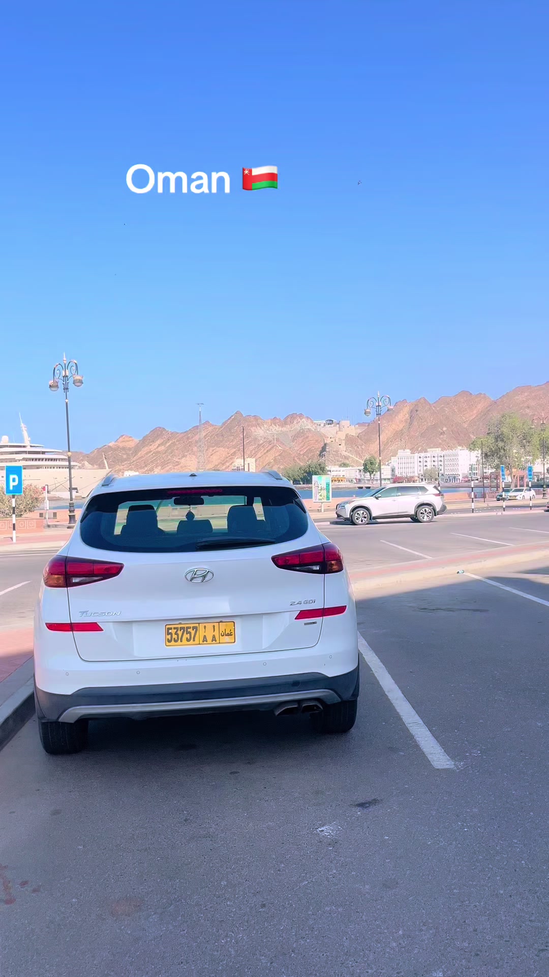 @tarun Punjabi Munde # Oman🇴🇲