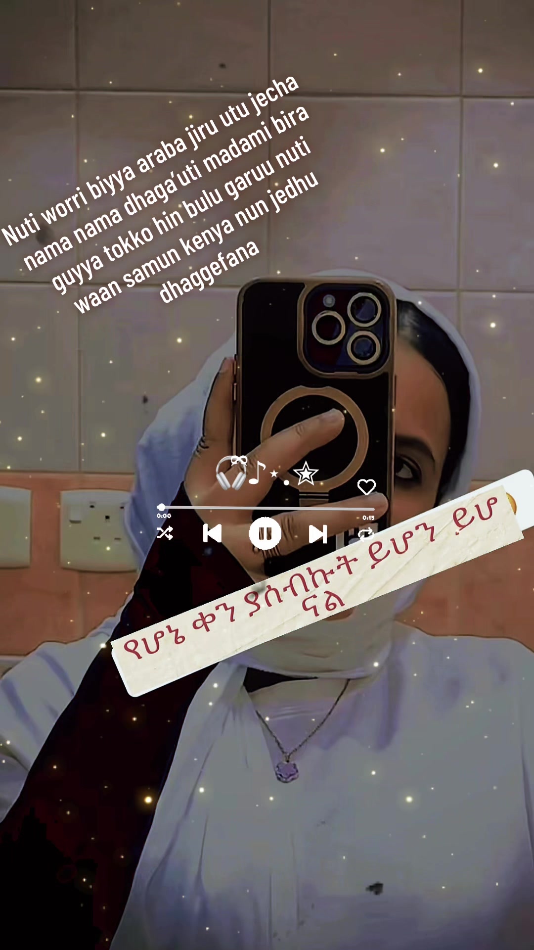 @ሙNiት🐝