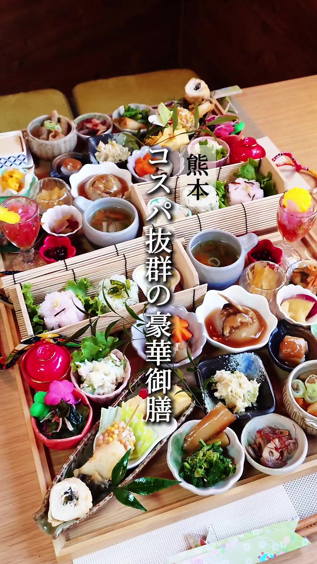 @びん