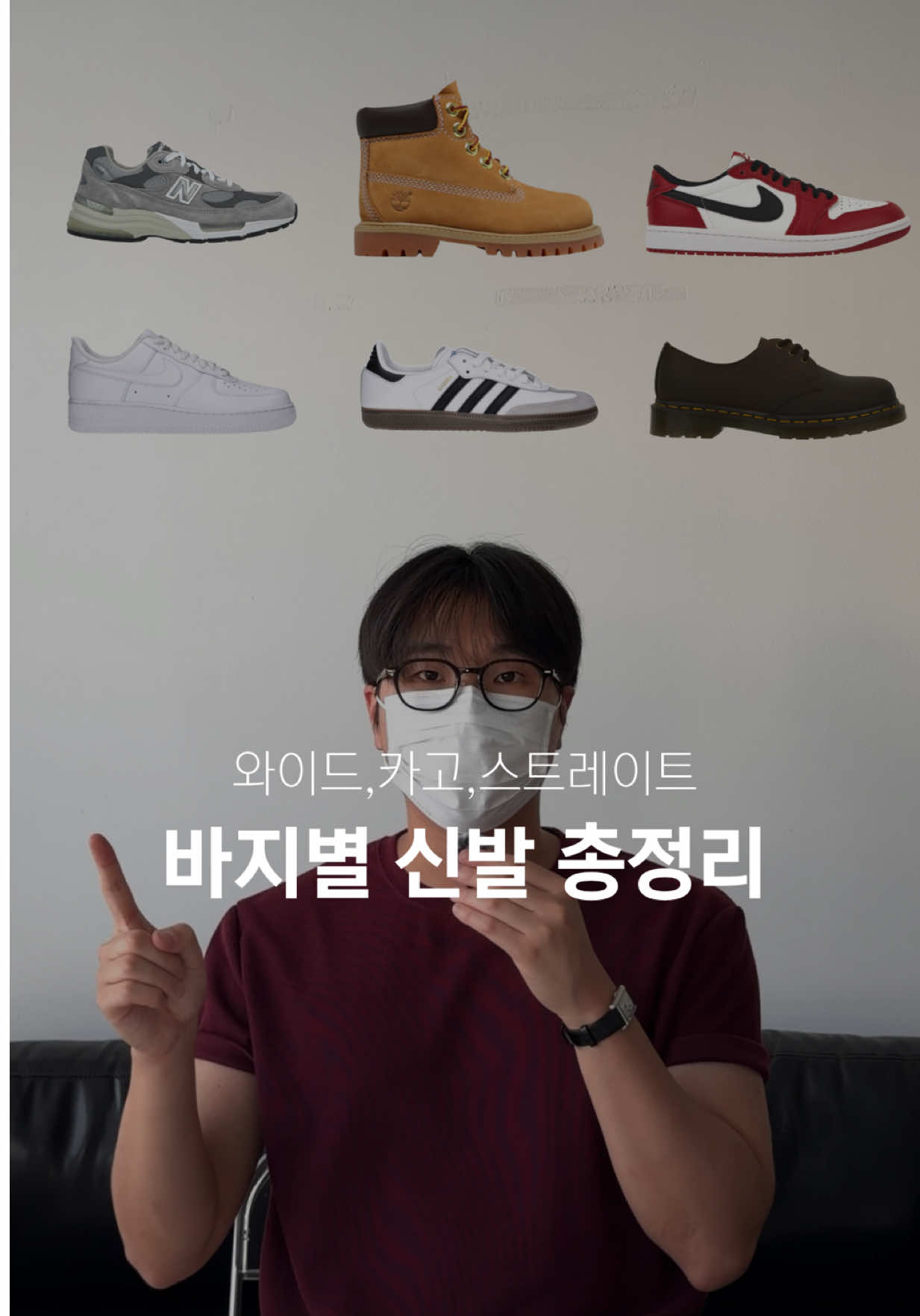 @이현수