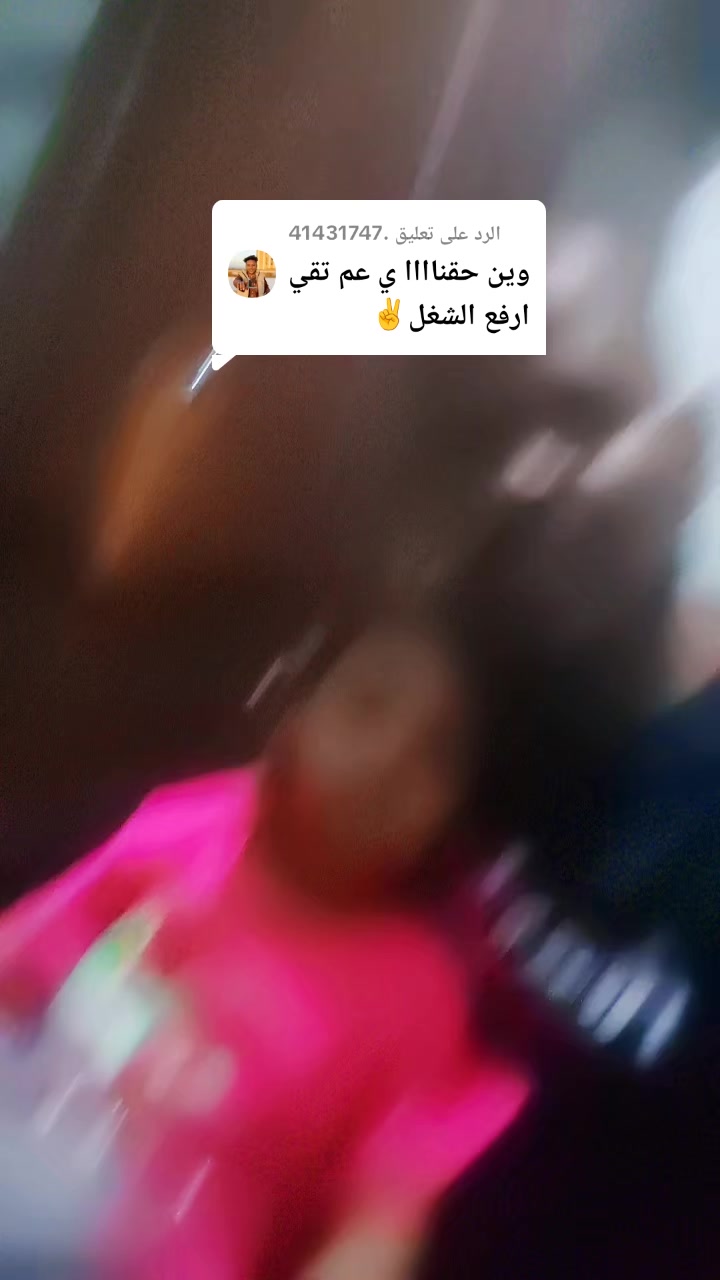 @ابو ياسر/515/