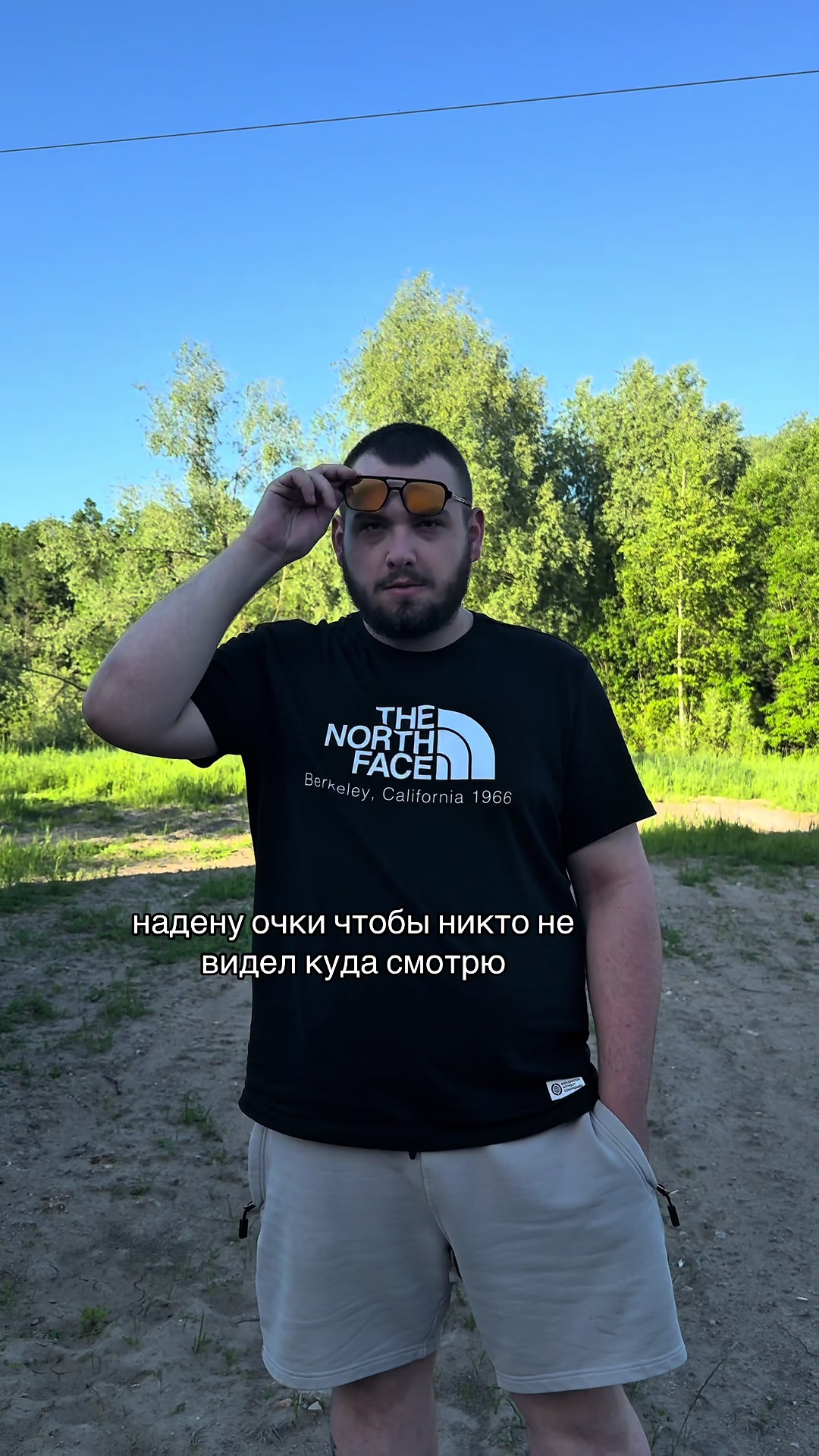@пипс