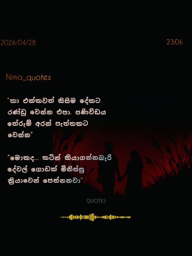 @Nima question