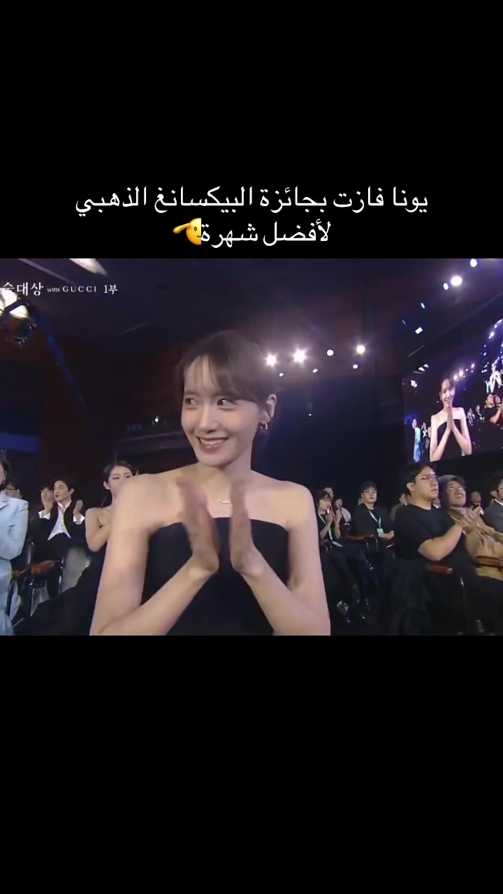 @سنسد ممهدات الطريق💋