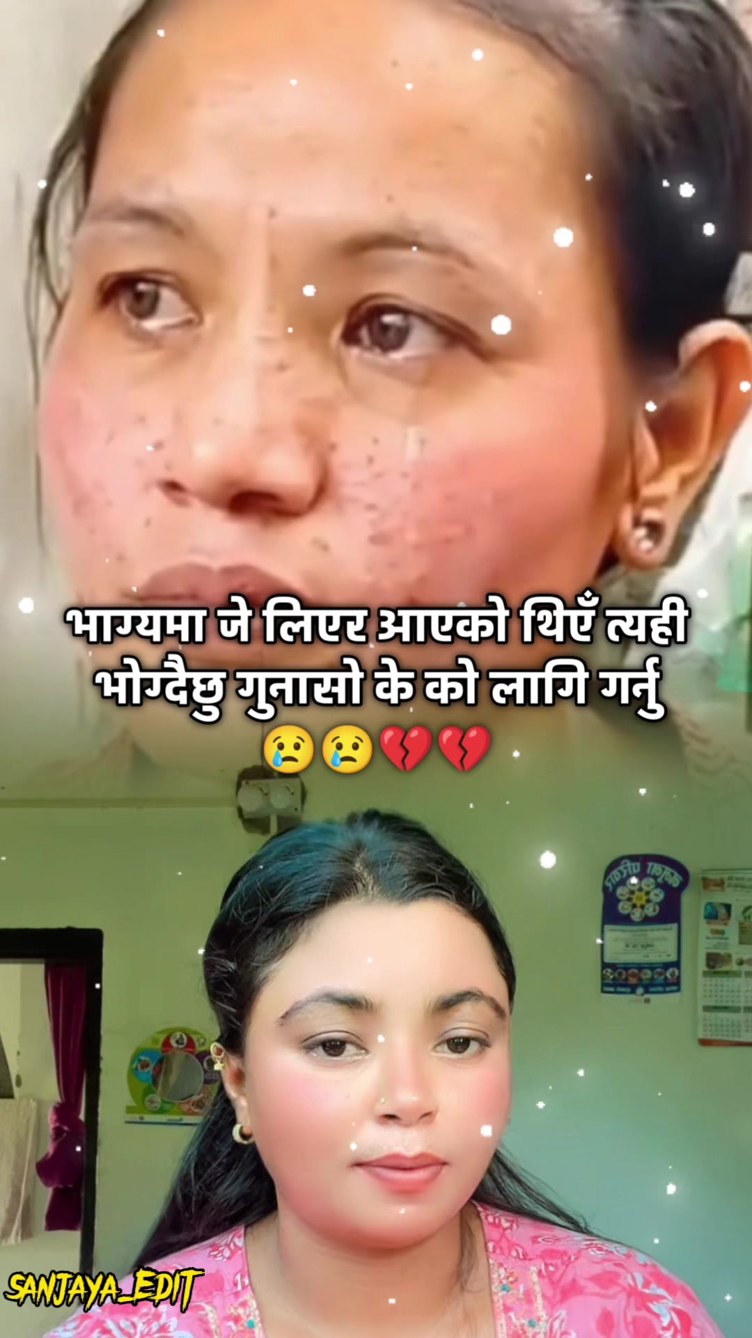 @susmitabagdash8