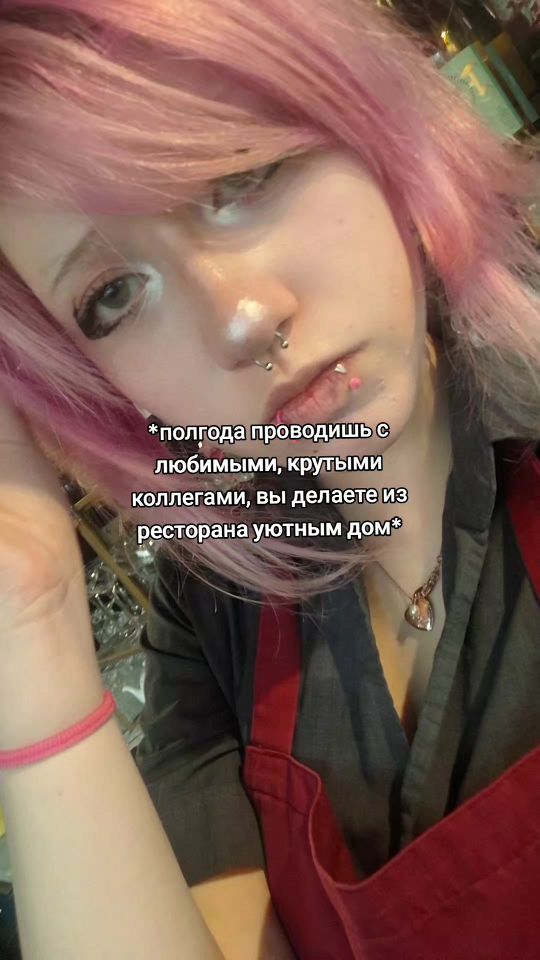 @ищу мать пиши я