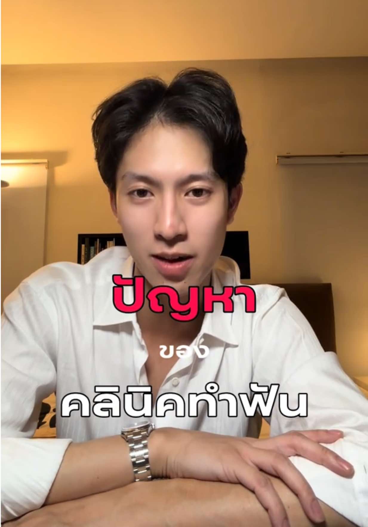 @marcthn