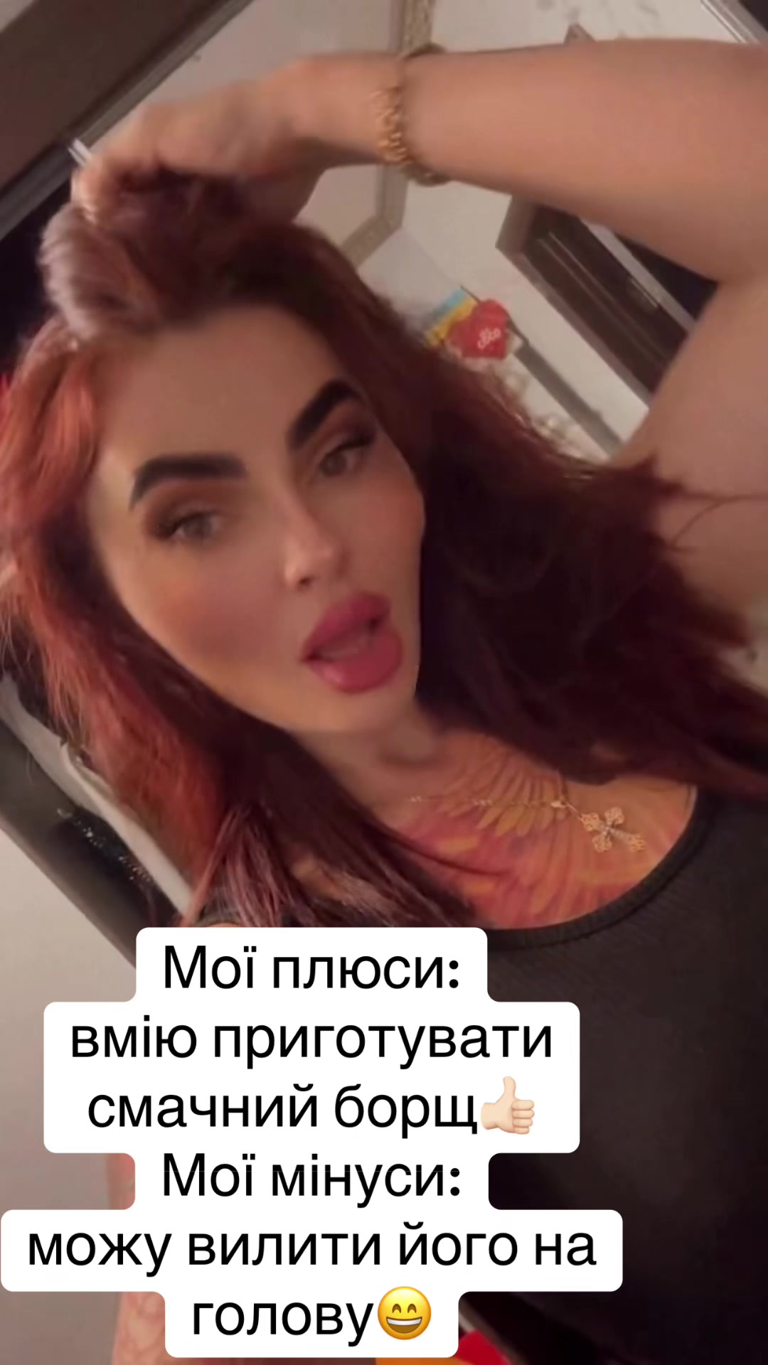 @_ freeCat