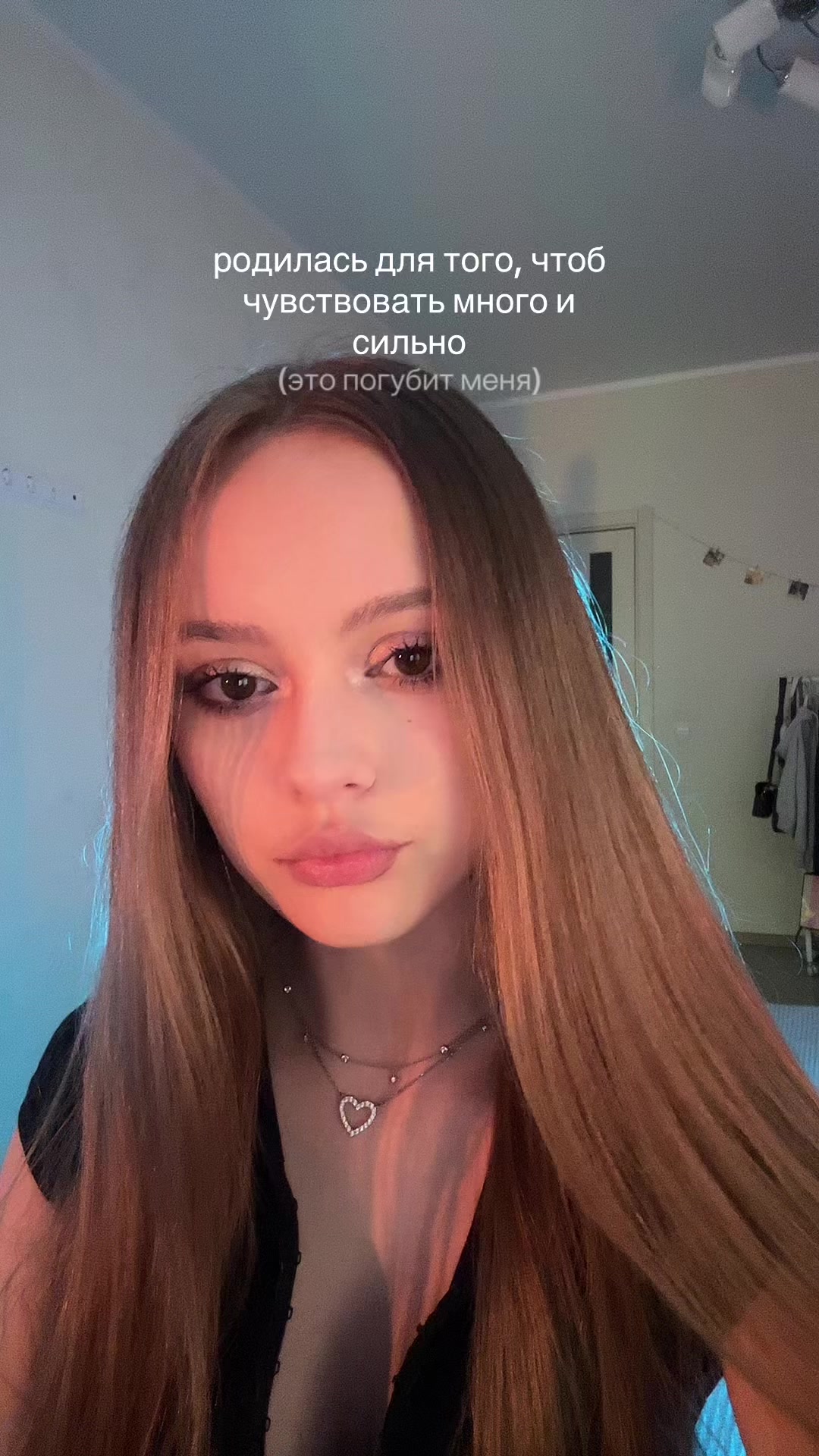 @ника клин