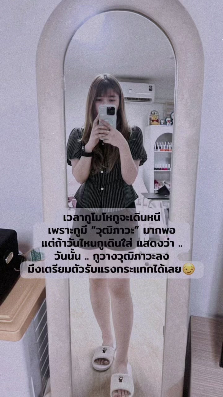 @Patty Ntmntm