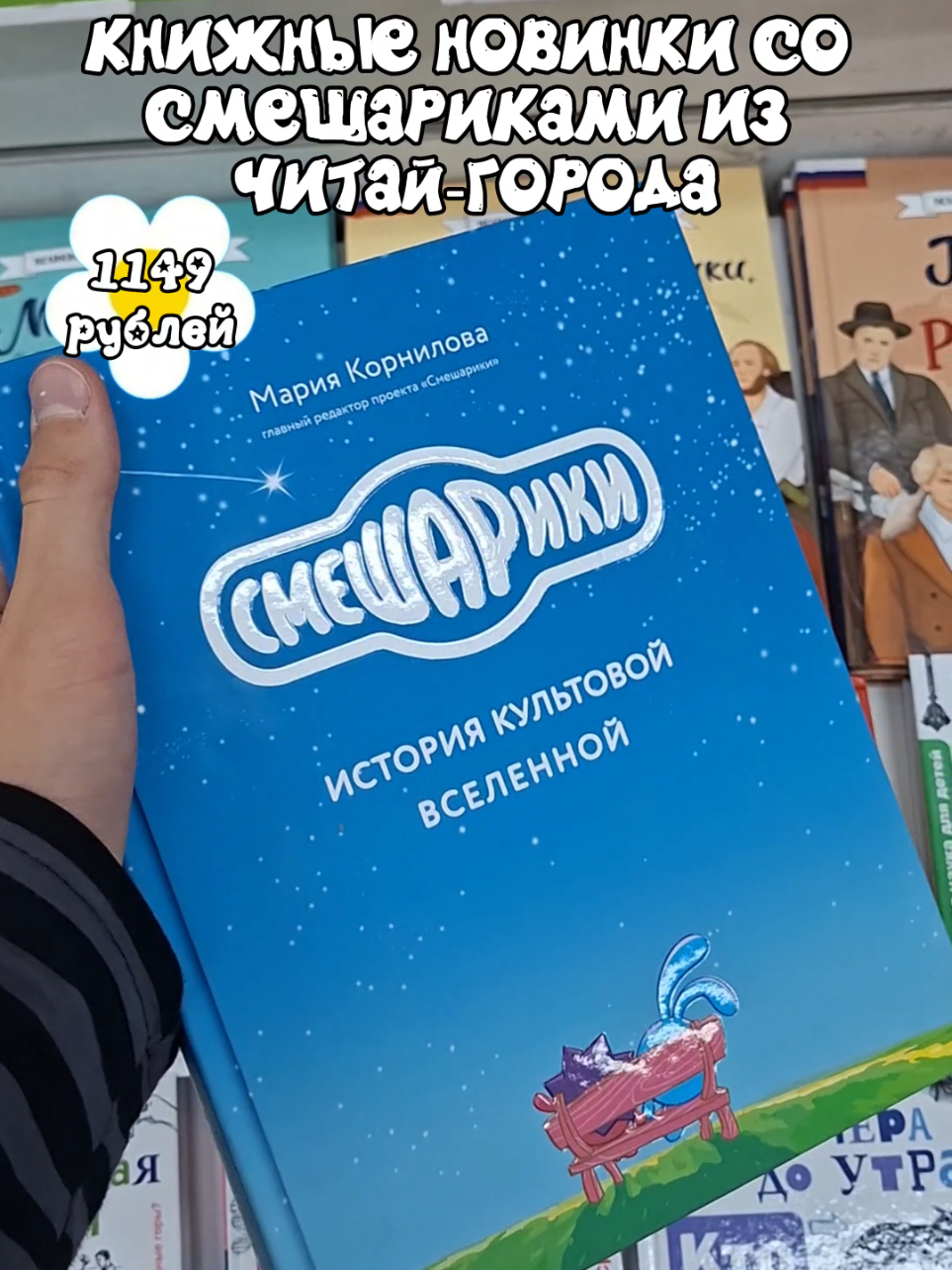 @даня.mp3