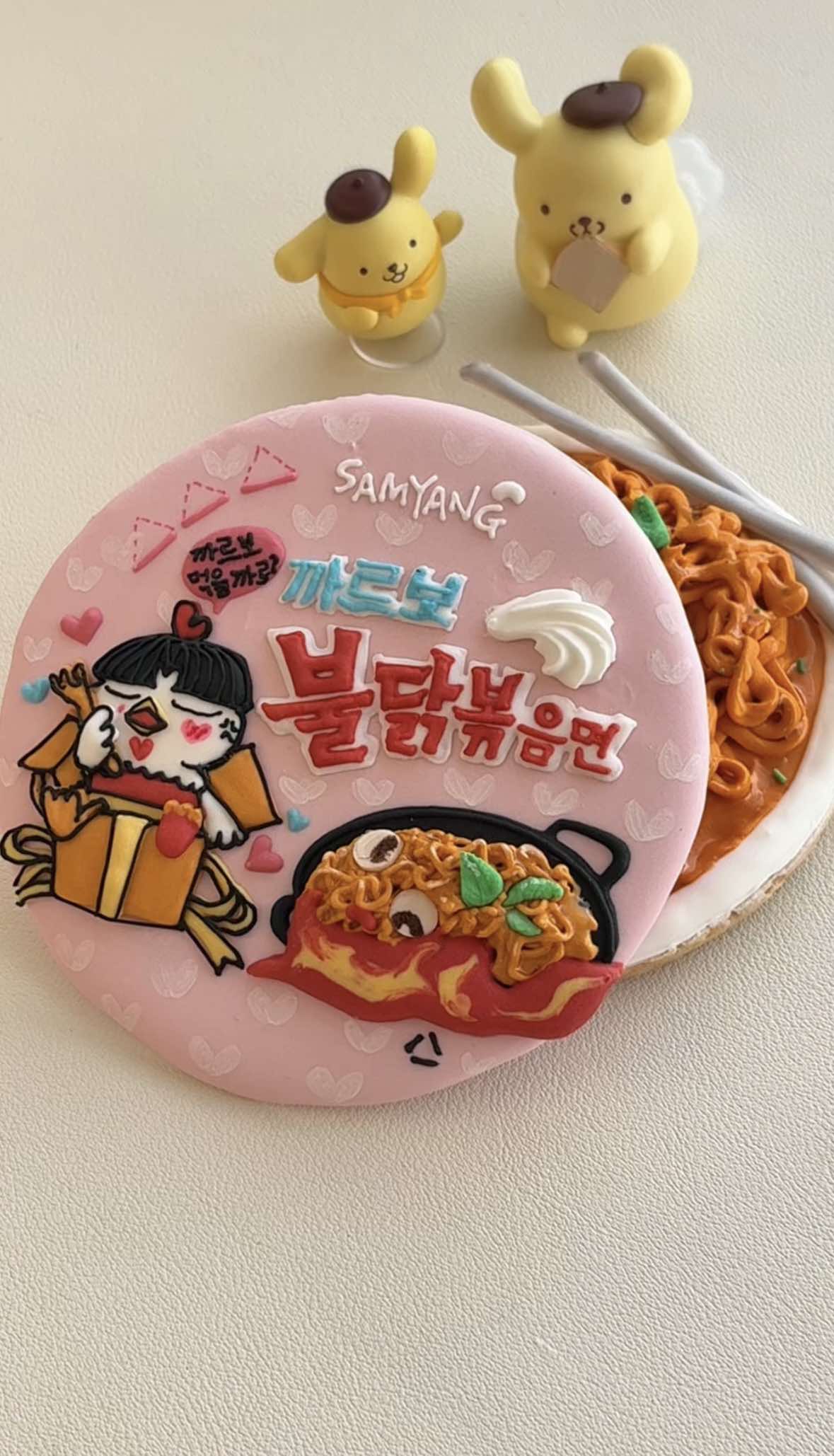 @오즈쿠키 OZ cookie