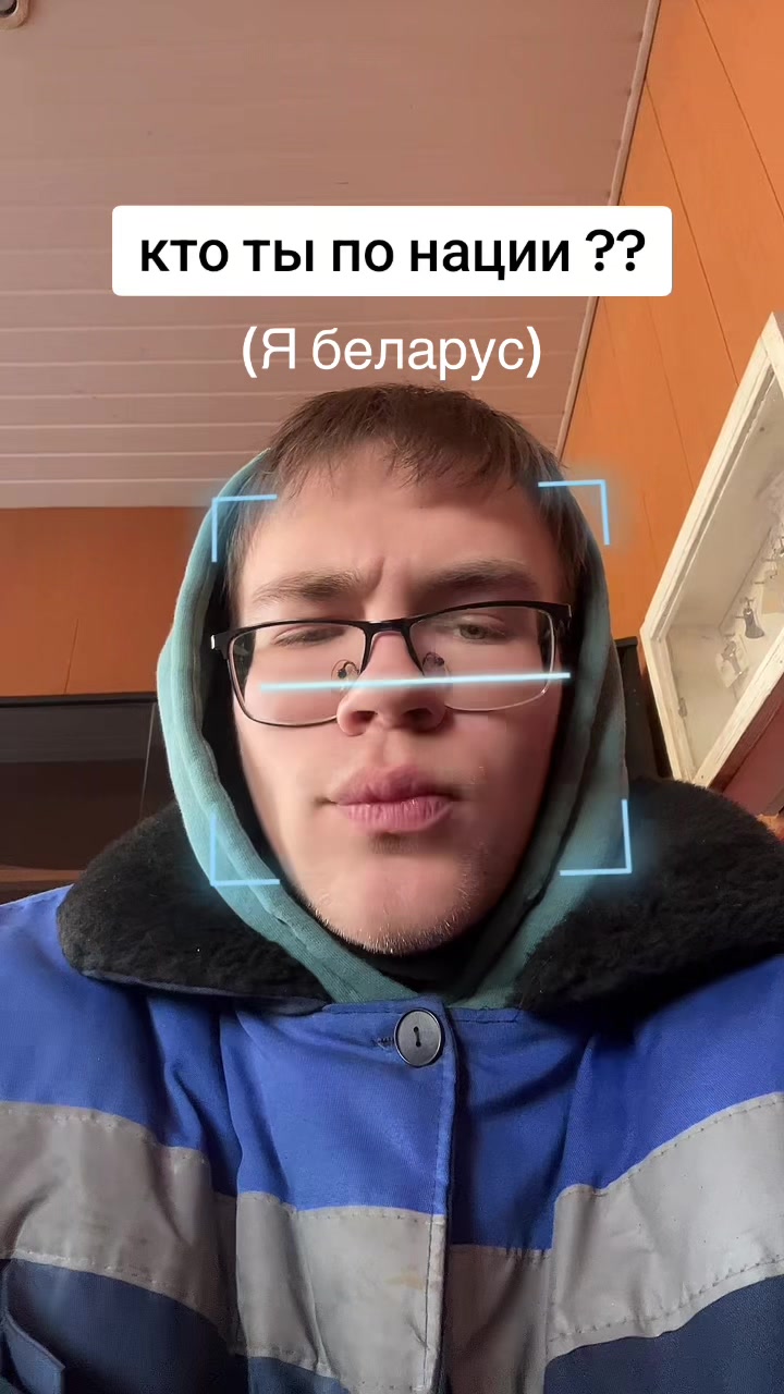 @egor_belford