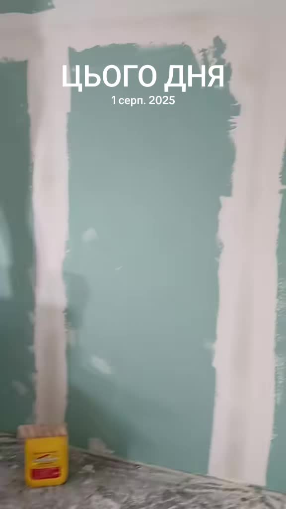 @БУДІВНИЦТВО СВОЇМИ ✋-¹
