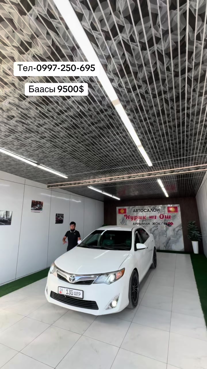 @Нурик Автосалон🇰🇬