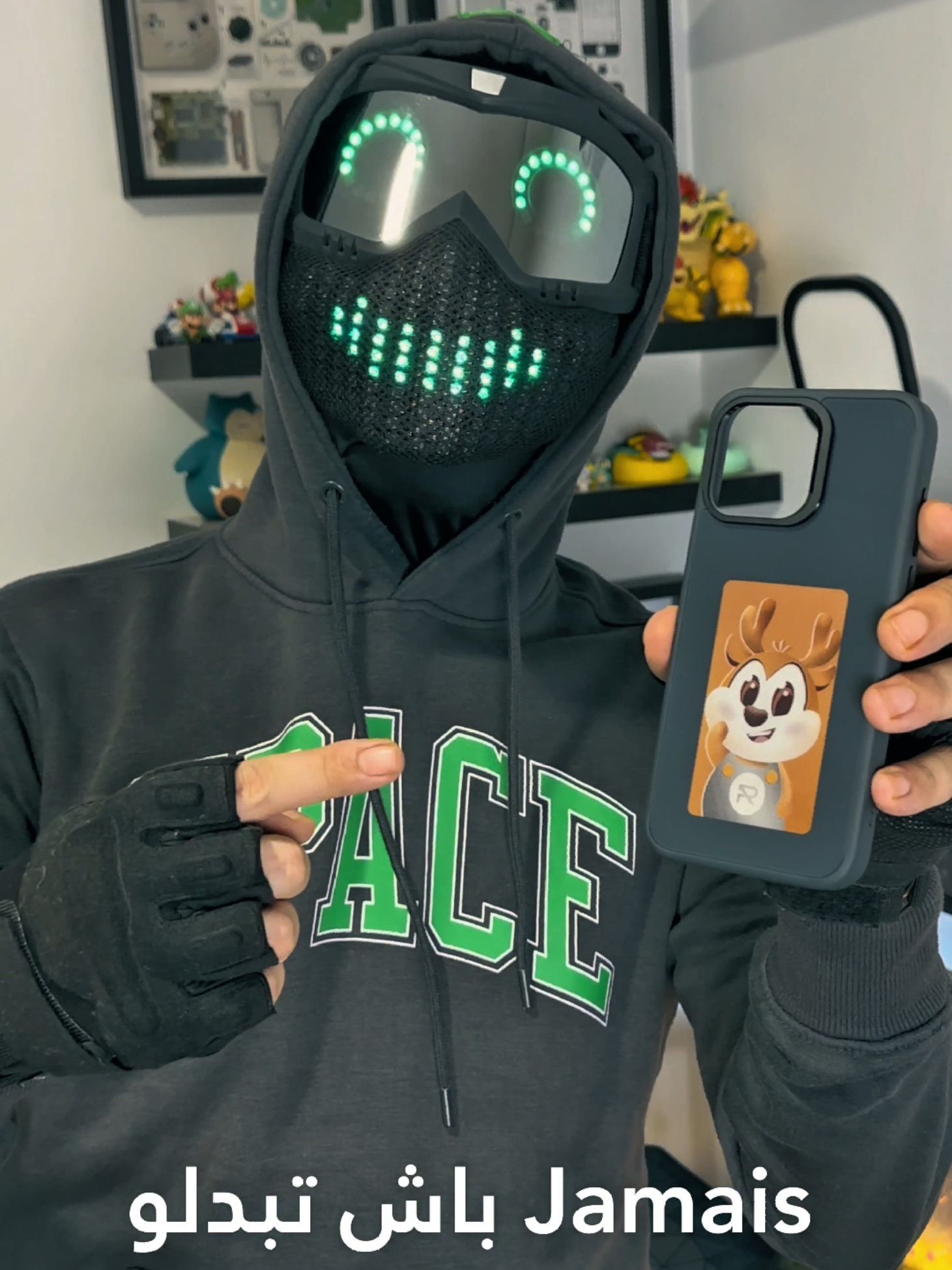 @MaskXplorer