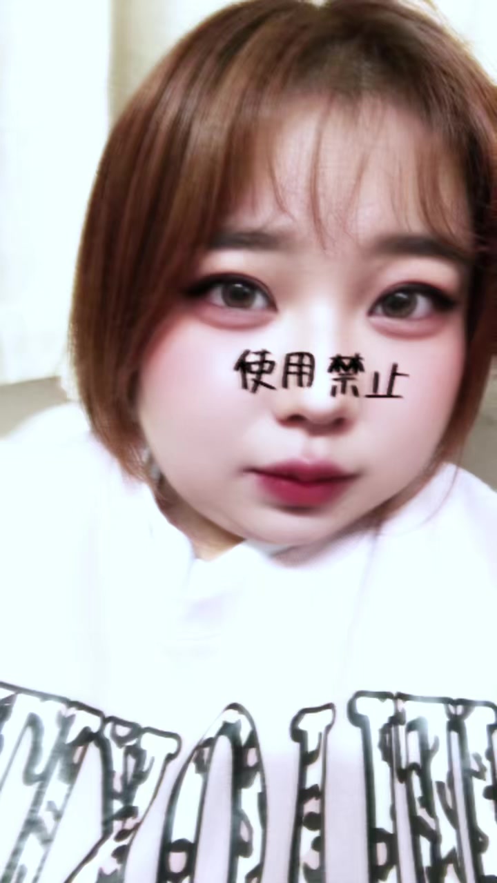 @❤︎𝕄𝕒𝕞𝕚❤︎