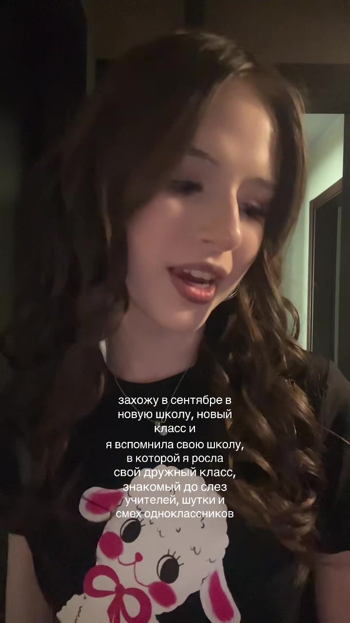 @sonechkakotik