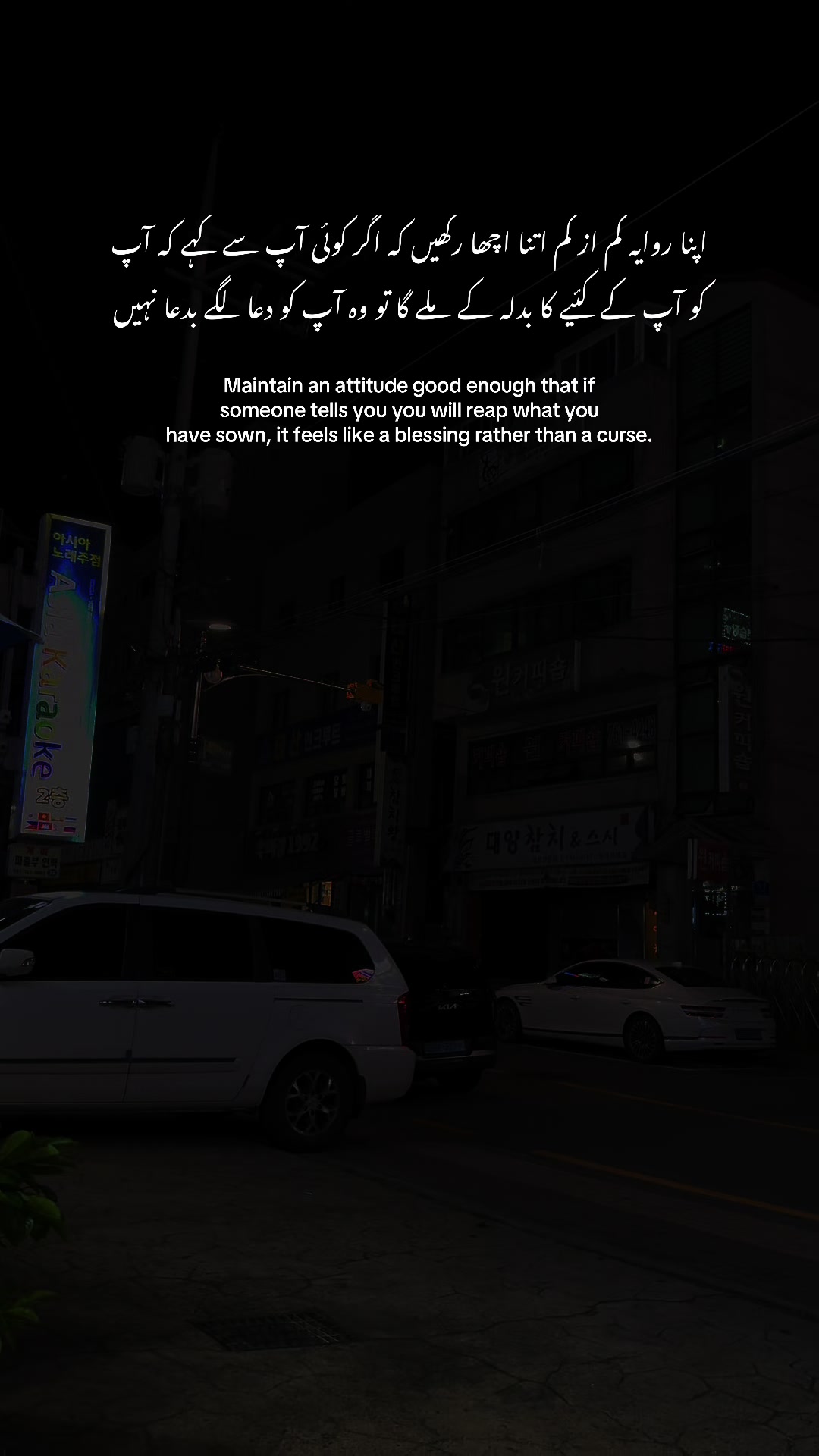 @ᴹⁱᵃⁿ ᴵⁿ ˢᵉᵒᵘˡ 📍🇰🇷