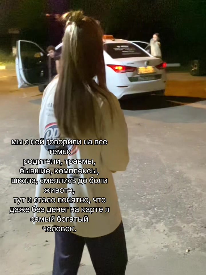 @Lbvkk