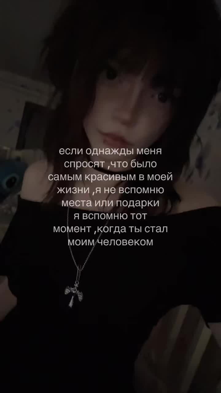 @ася бурмалдася