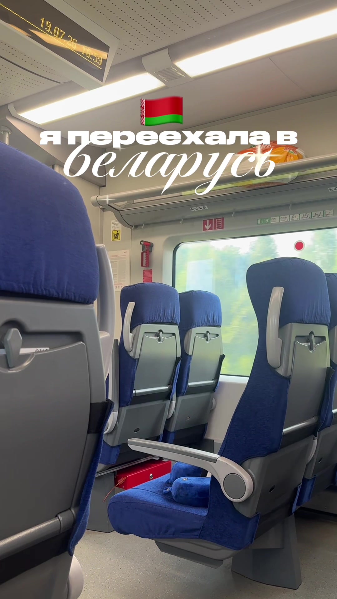 @вика давлетка <3