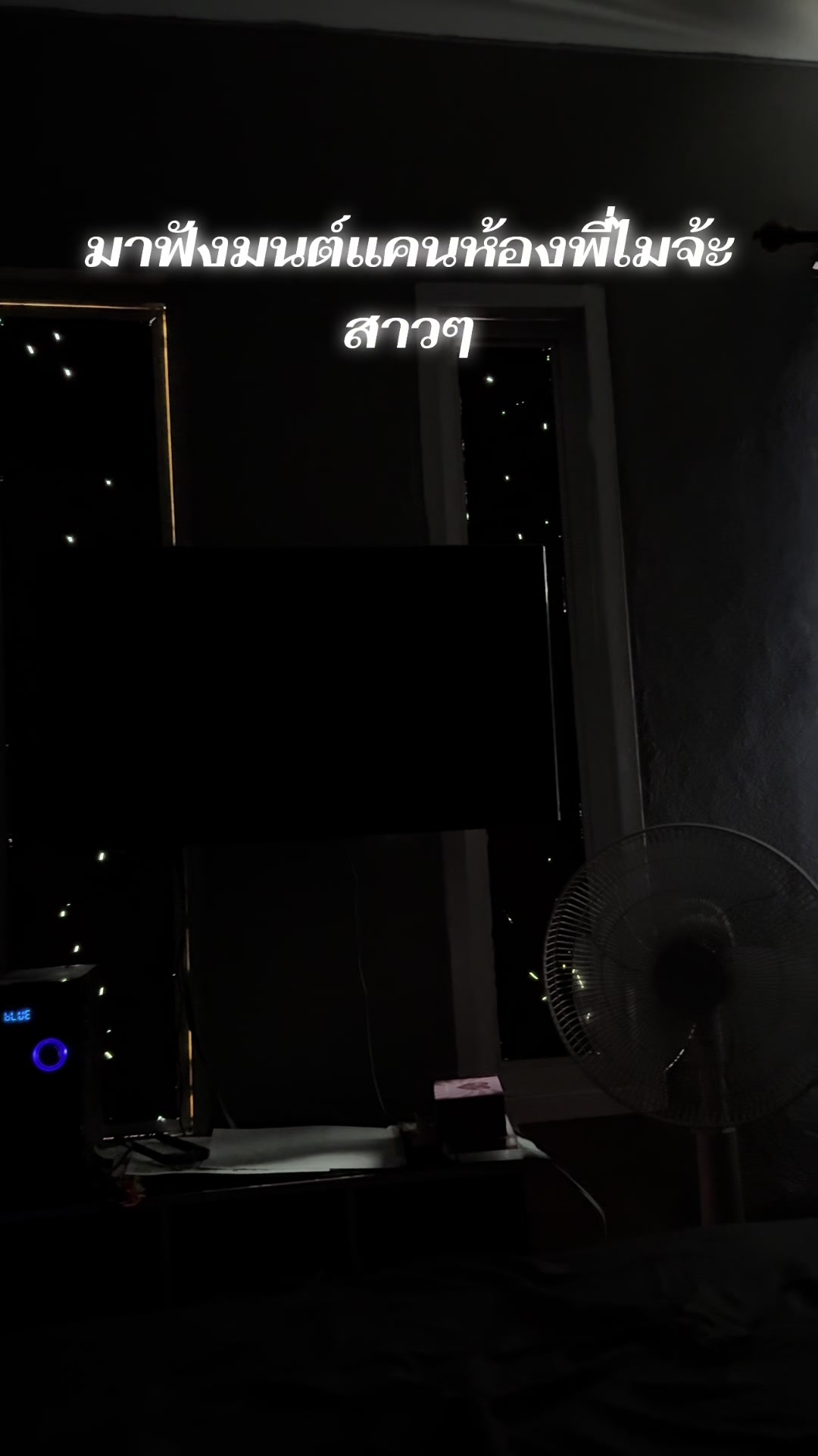 @จ่าปุ๊ วิรุตม์ สายฮ่า55