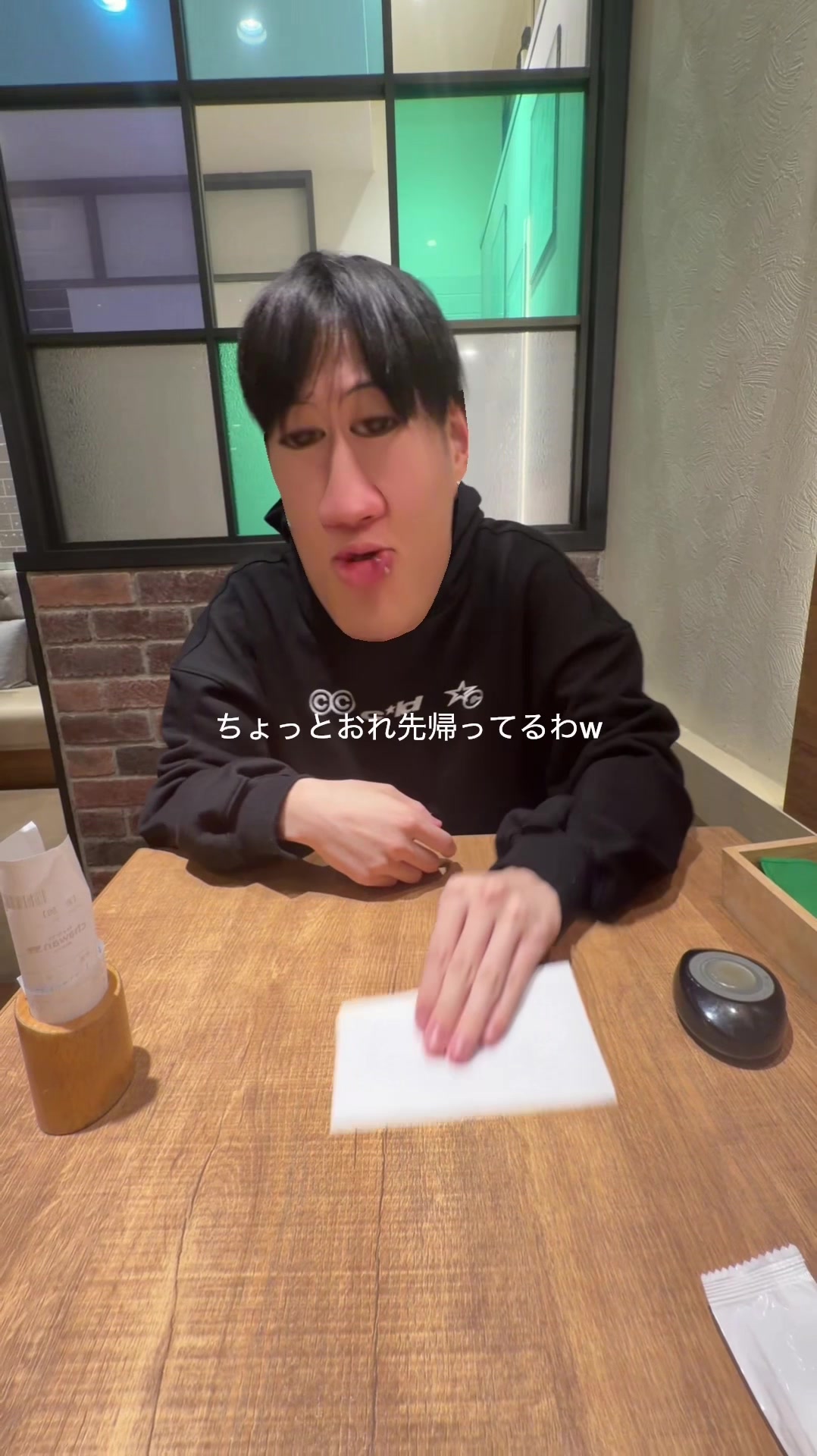 @ぼくごえん