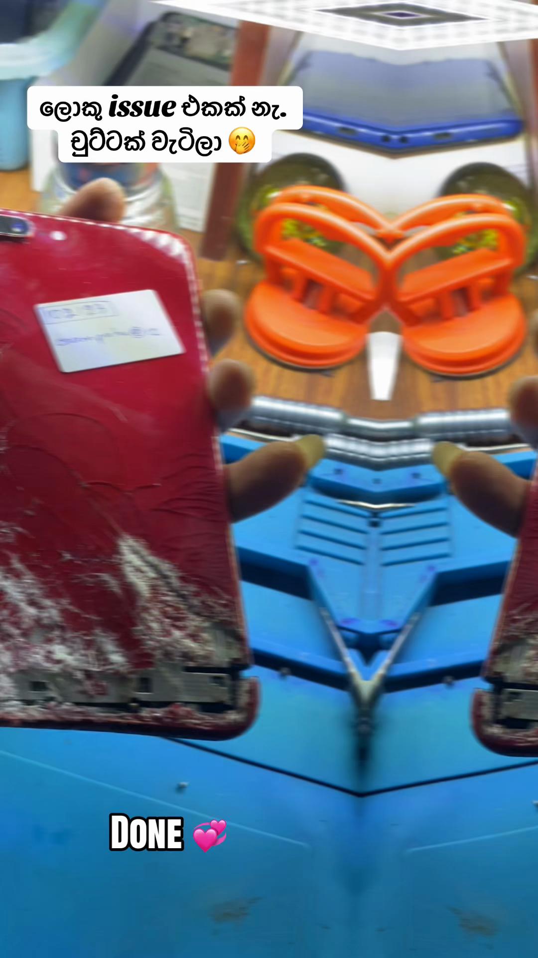 @CR MOBILE