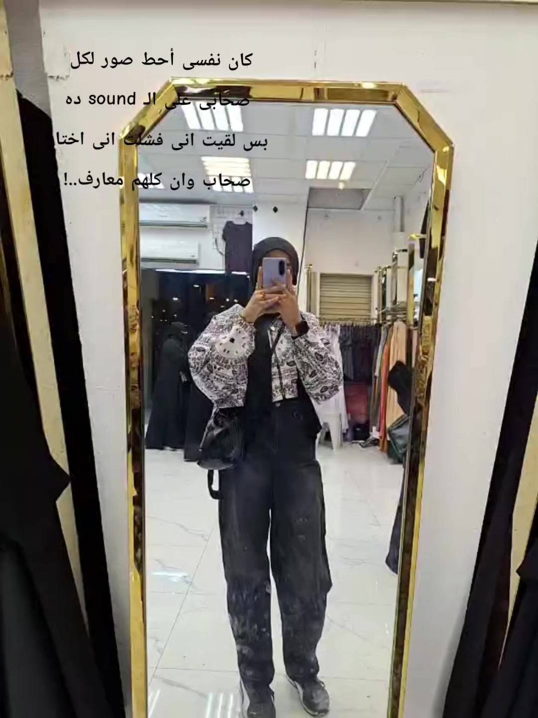 @Yasmin🤍