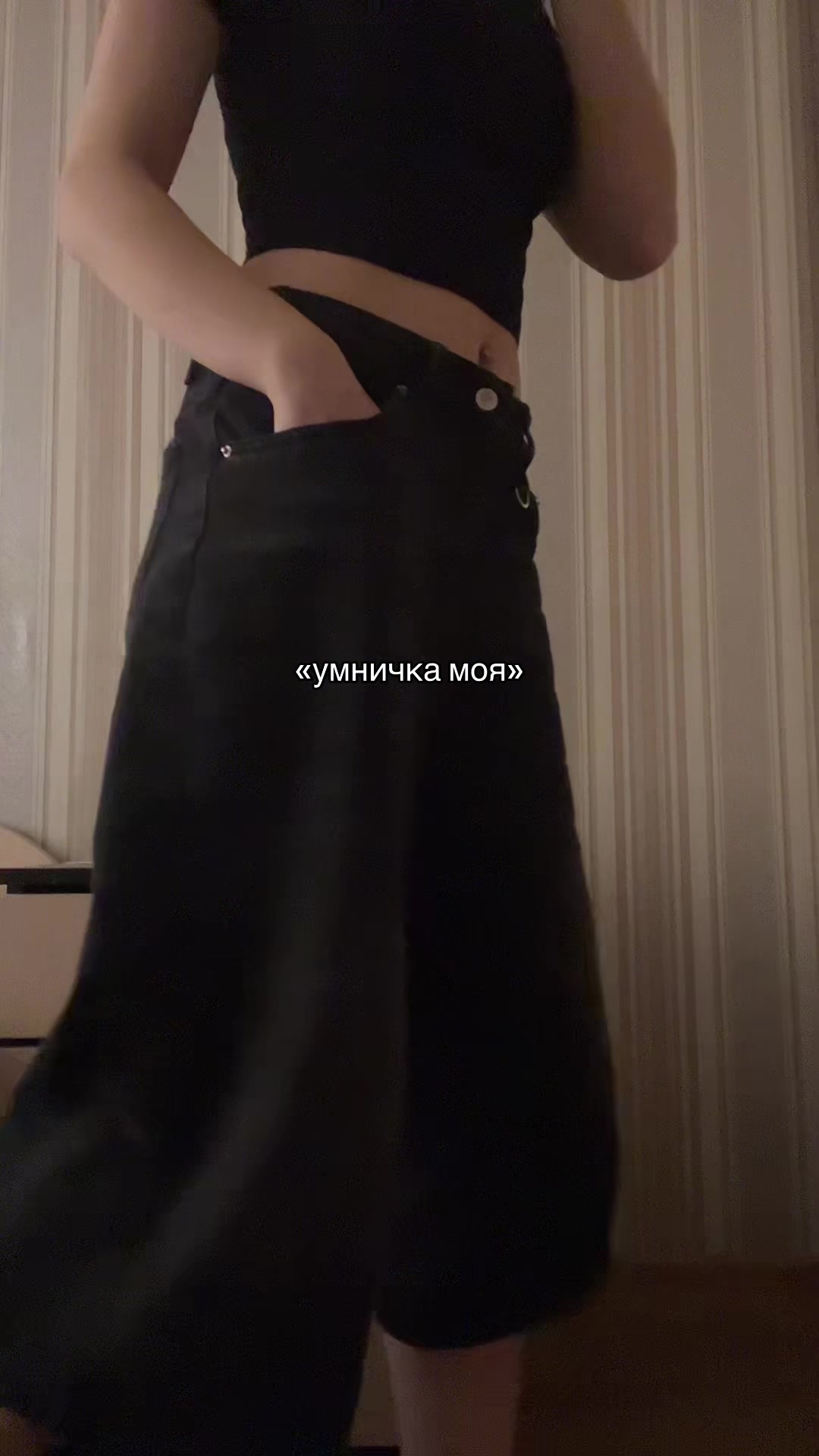 @сильвити