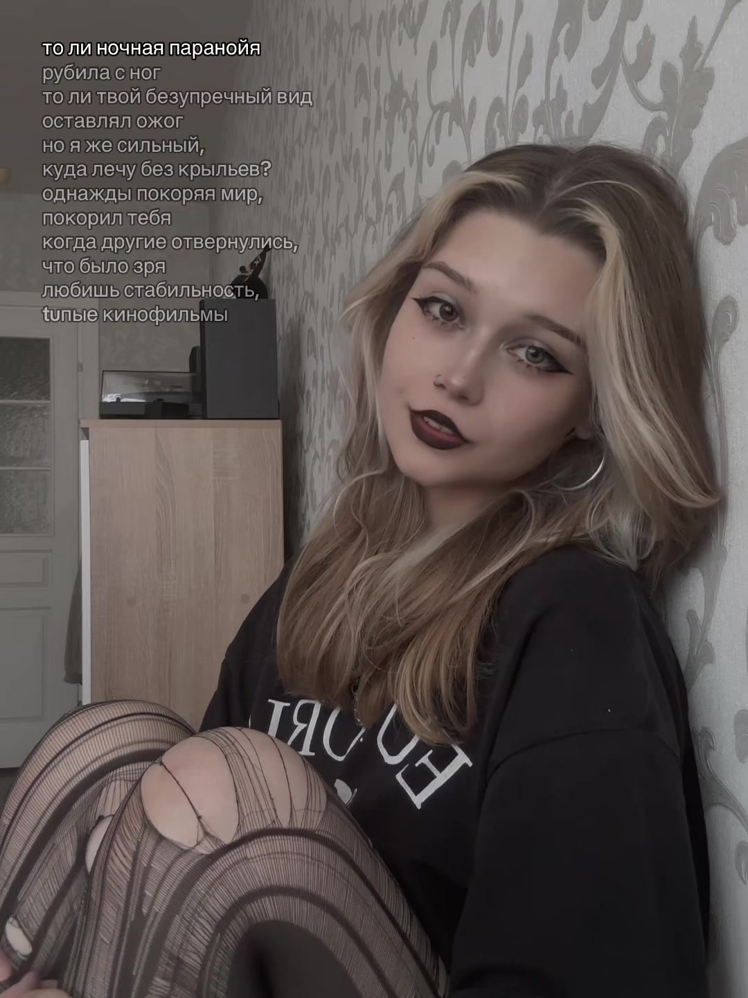 @ай анна