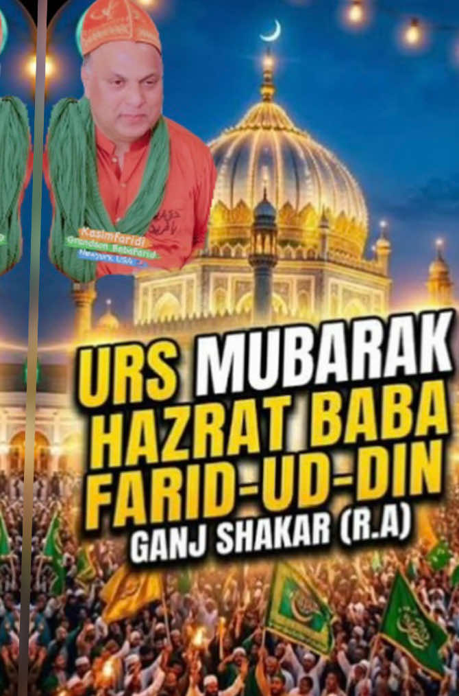 @Kasimfaridi Grandson BabaFarid