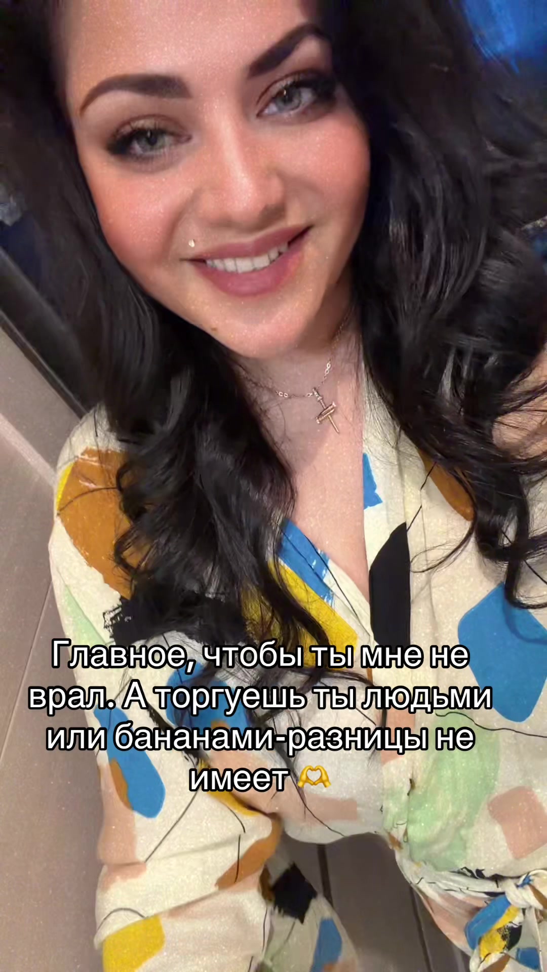 @🖤Викки Ди🖤🥷