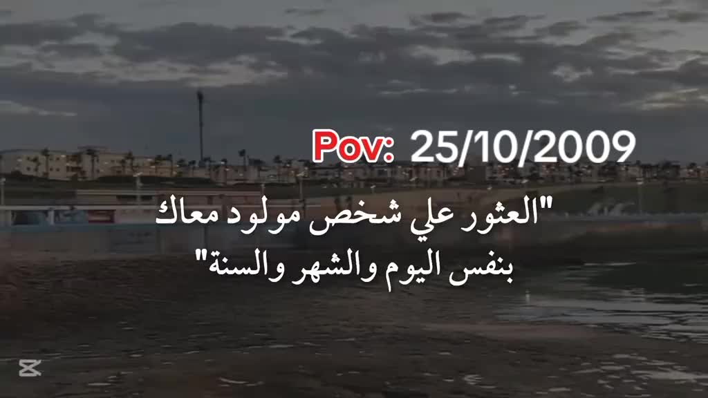 @𓂀 𝐀𝐇𝐌𝐄𝐃 | | ٌآحمد ✨