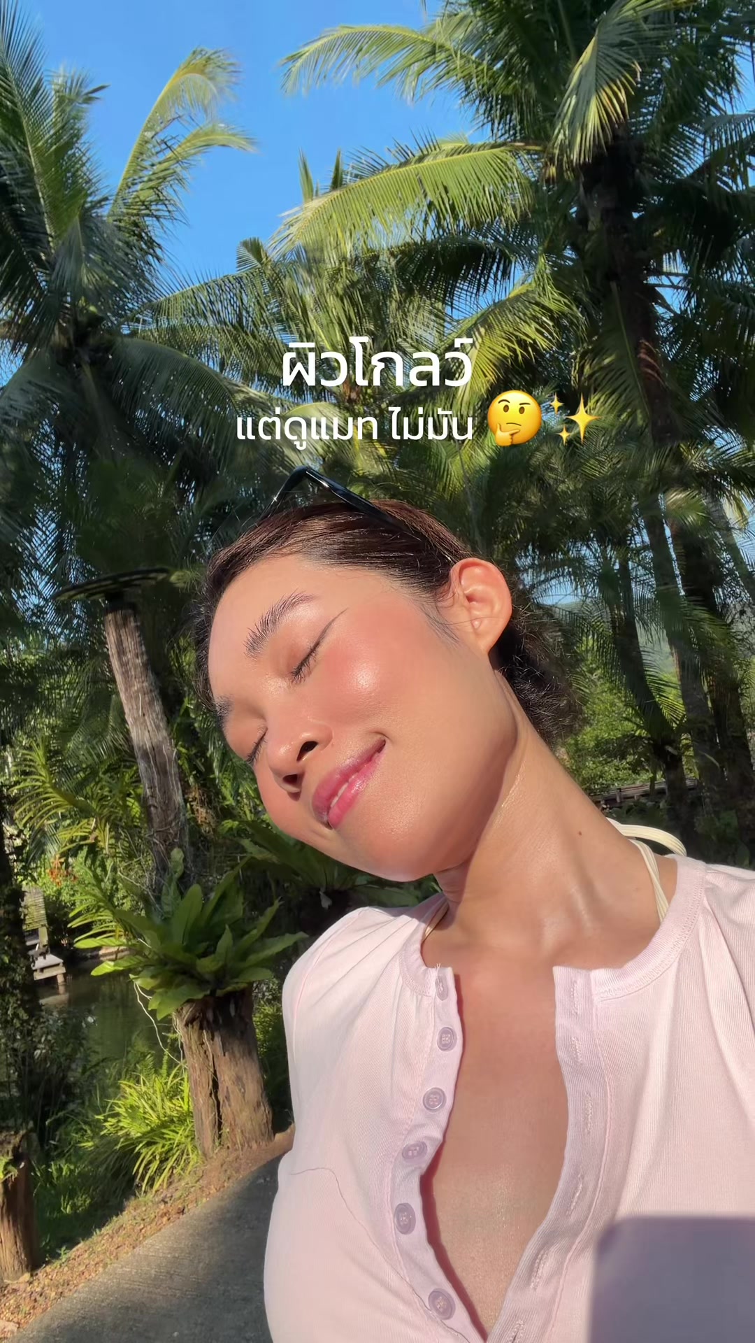 @Smuk 𓇼