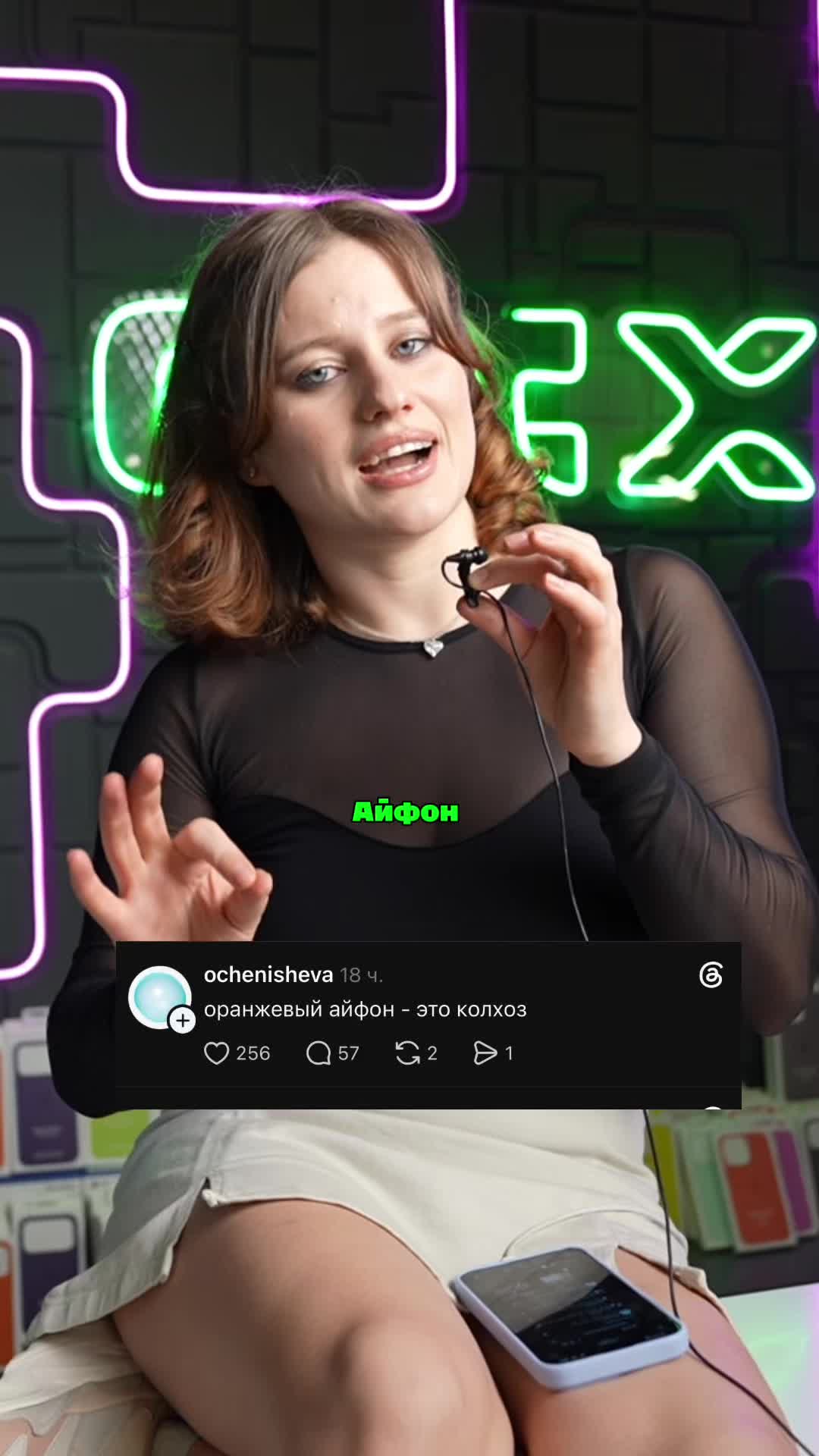 @gix.ru