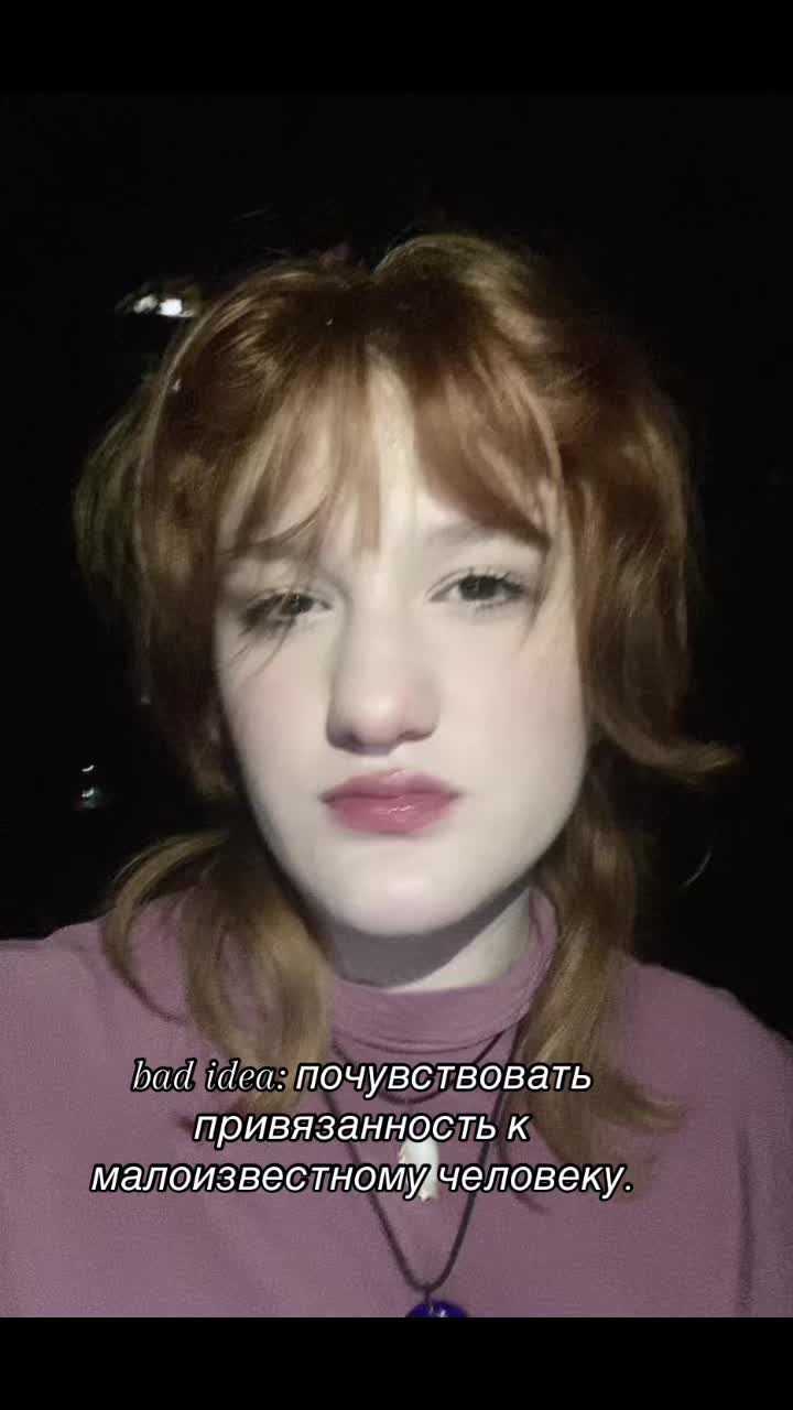 @𓆝Гриб(!)𓆜[кк]☮️