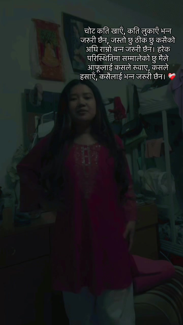 @Susmee Ťmz