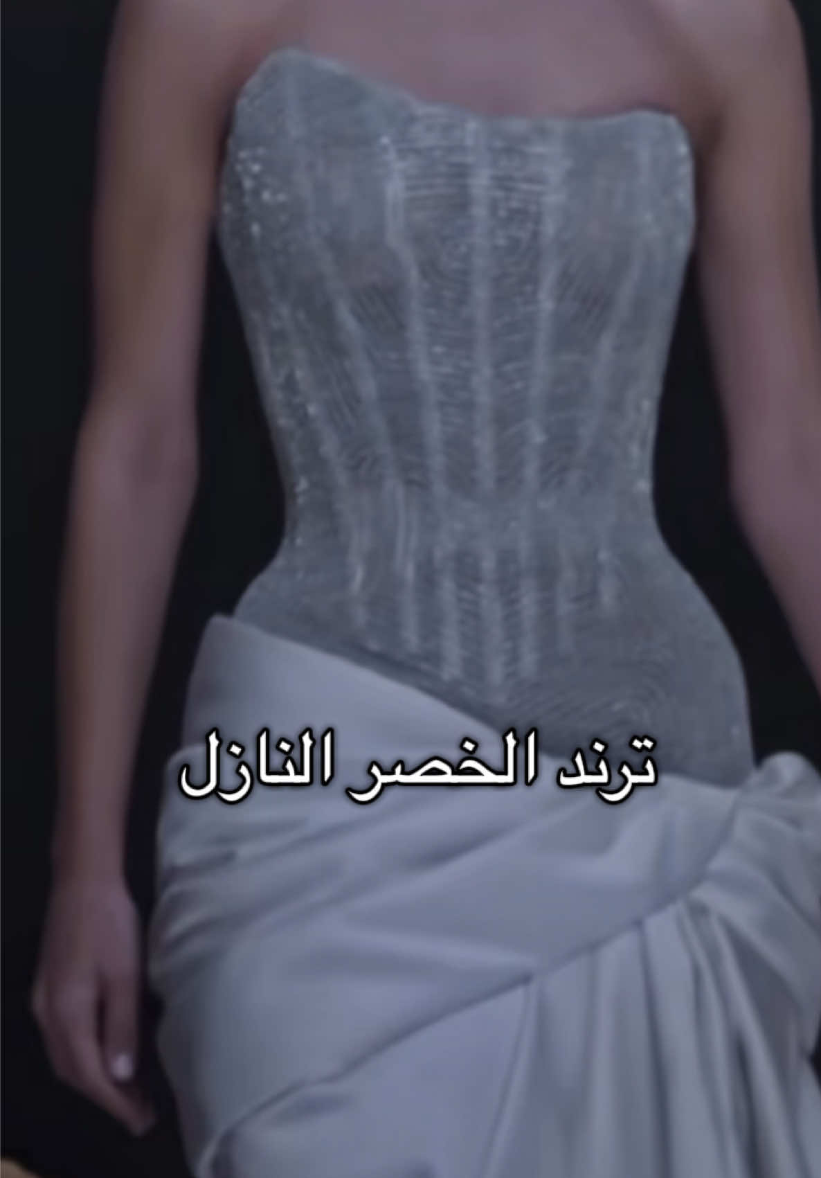 @المصممه رزان🪡