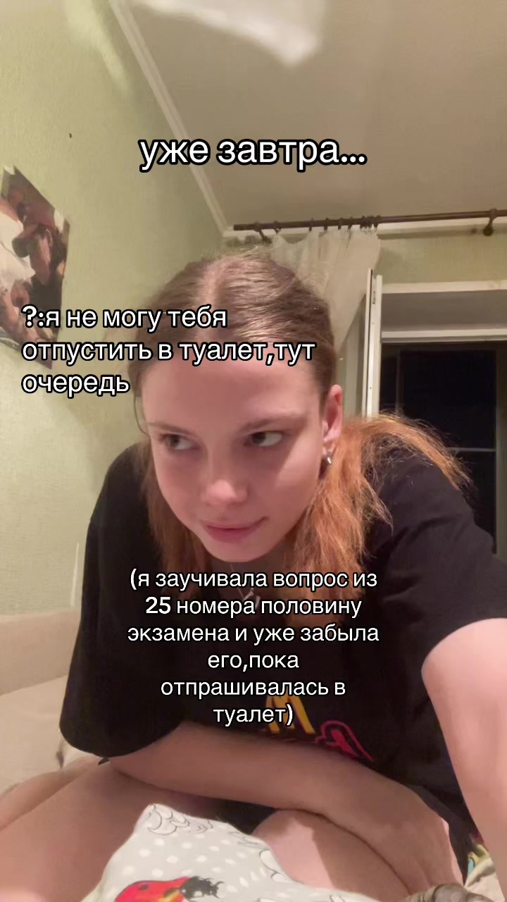 @алисьен