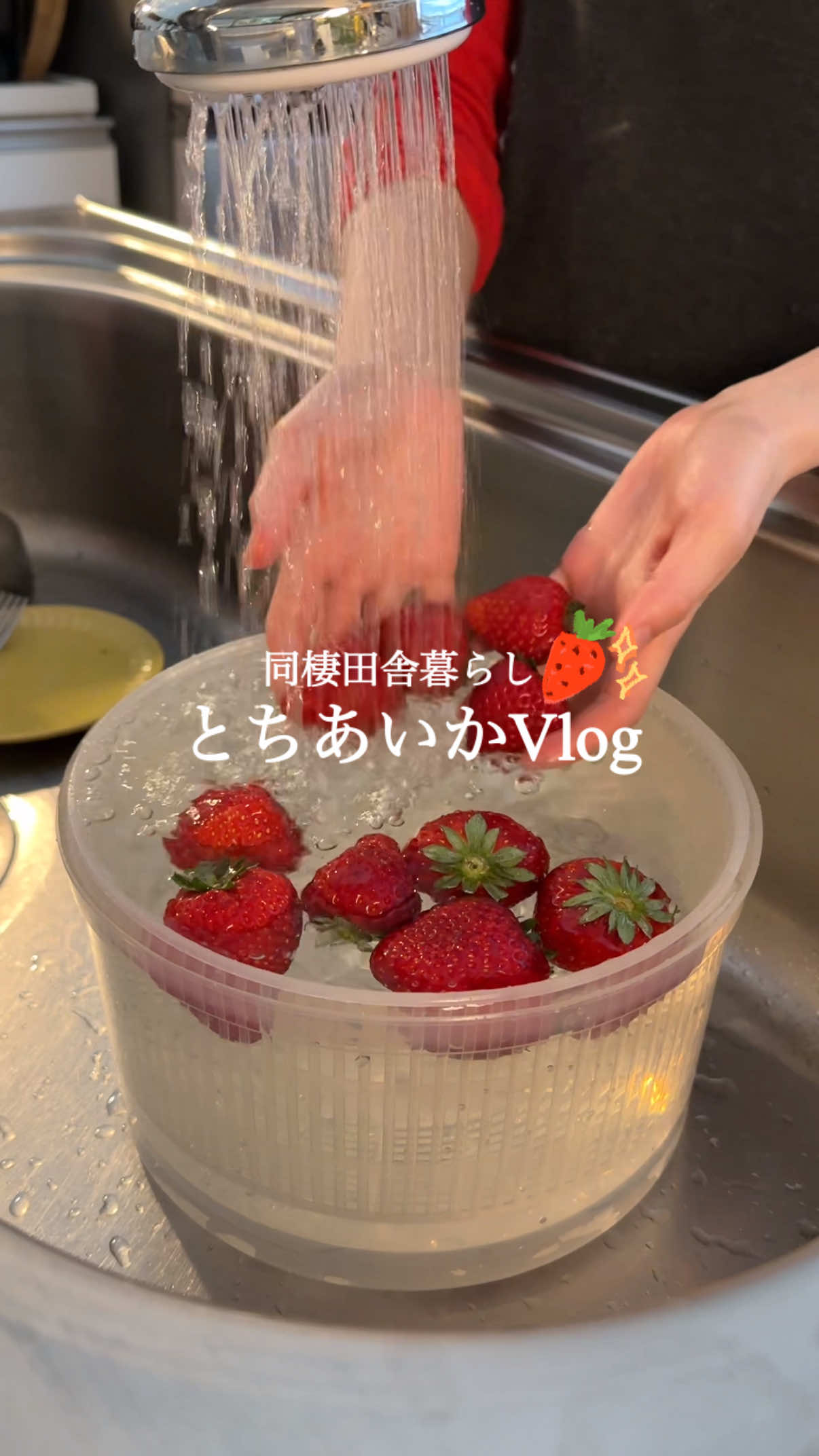 @ひな献立レシピ🥣
